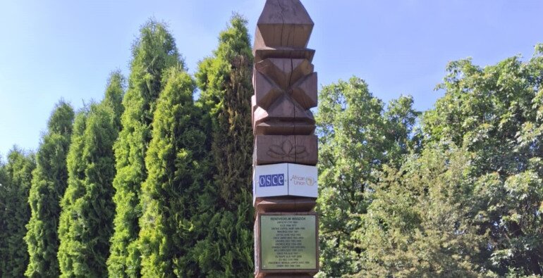 BÉKEMEGŐRZÉSBEN RÉSZT VETT BAJTÁRSAK EMLÉKOSZLOPA