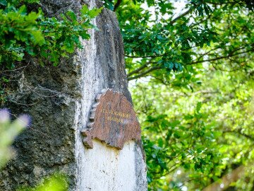 I. VILÁGHÁBORÚS HŐSÖK EMLÉKKÖVE